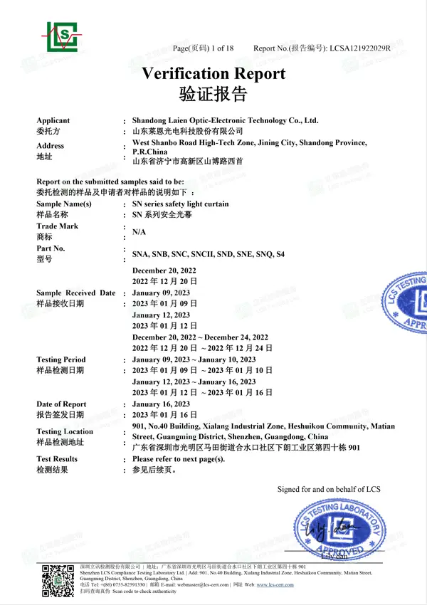 certificate5262