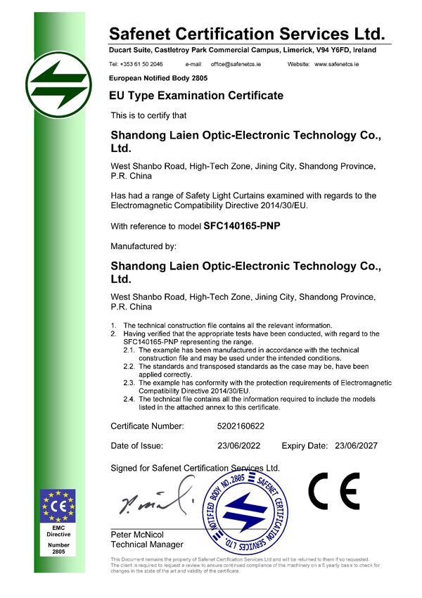certificate1046y