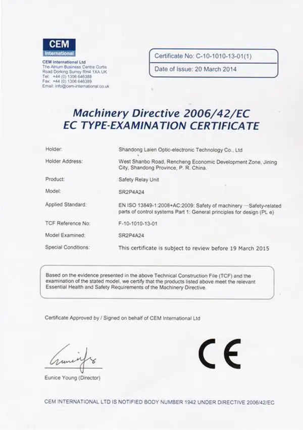 certificate231mu
