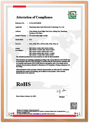 certificate5nvs