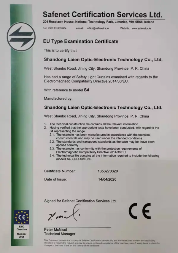 certificate12zjz