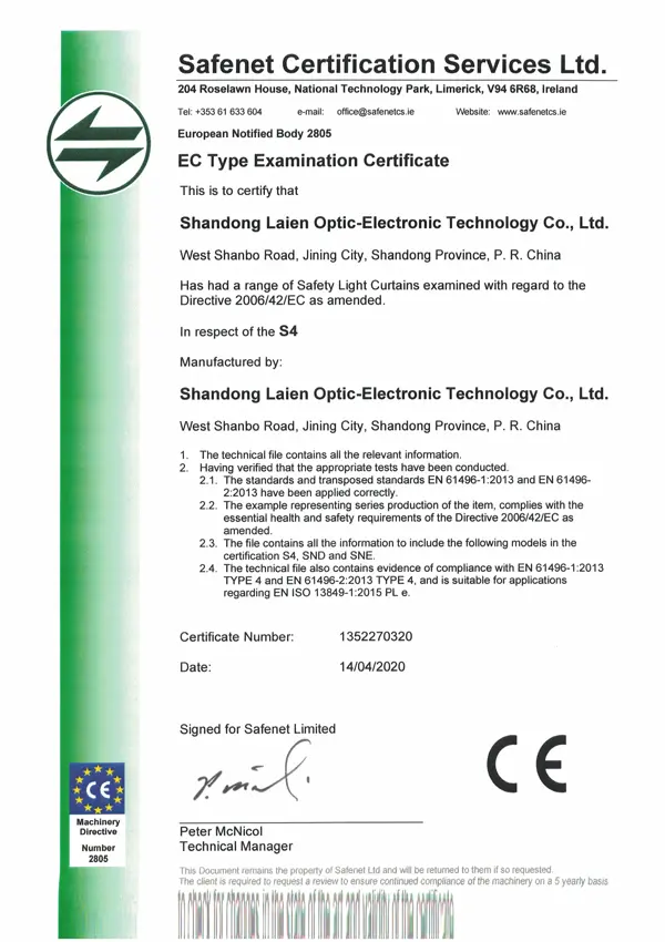 certificate13v2y